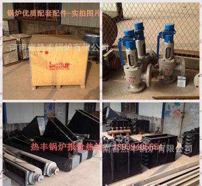 烏拉察布燃煤采暖熱水鍋爐選購(gòu)指南 1噸與2噸臥式常壓鍋爐價(jià)格、廠家與圖片詳解